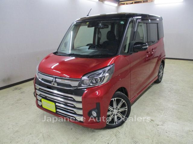 MITSUBISHI EK SPACE CUSTOM