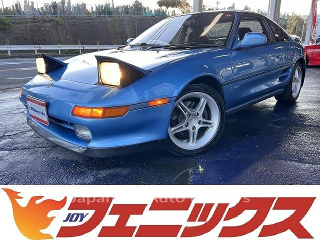 TOYOTA MR2