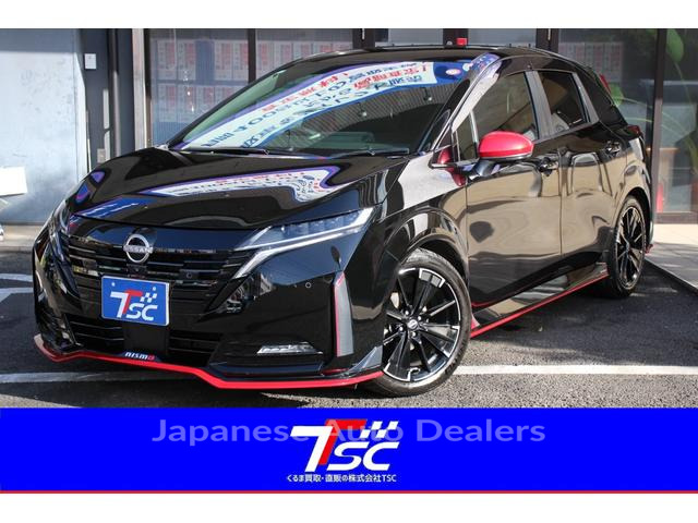 NISSAN AURA