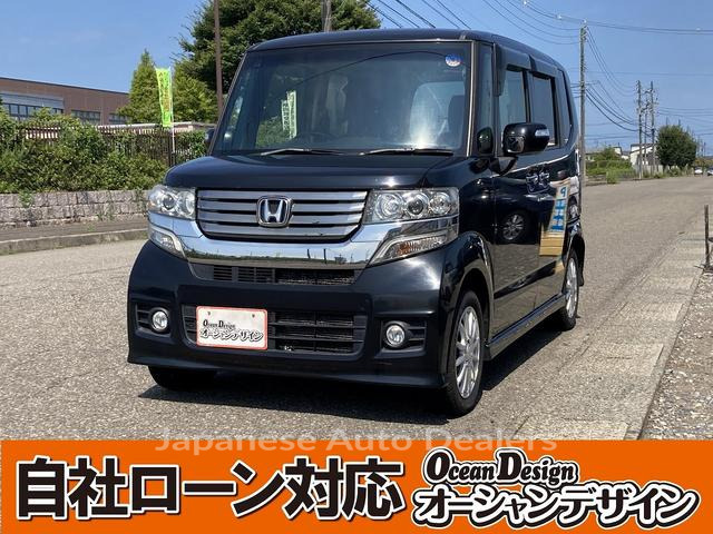 HONDA N-BOX CUSTOM