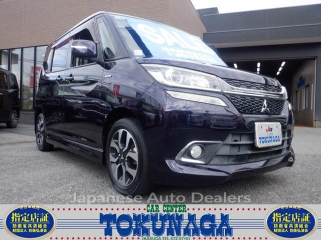 MITSUBISHI DELICA D:2