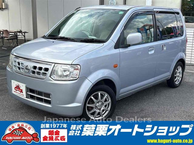 NISSAN OTTI