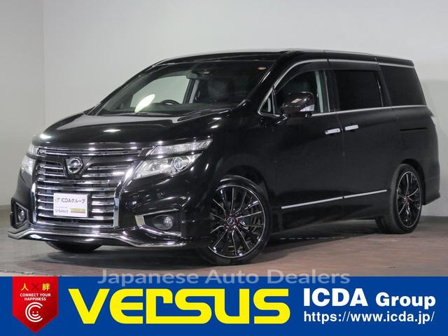 NISSAN ELGRAND