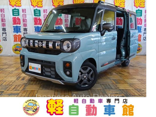SUZUKI SPACIA GEAR