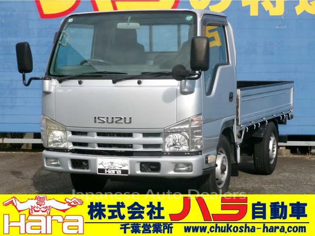 ISUZU ELF TRUCK