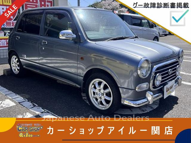 DAIHATSU MIRA GINO