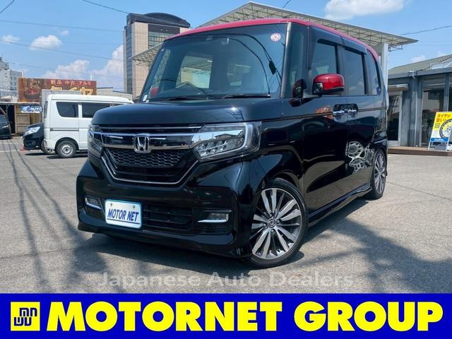 HONDA N-BOX CUSTOM
