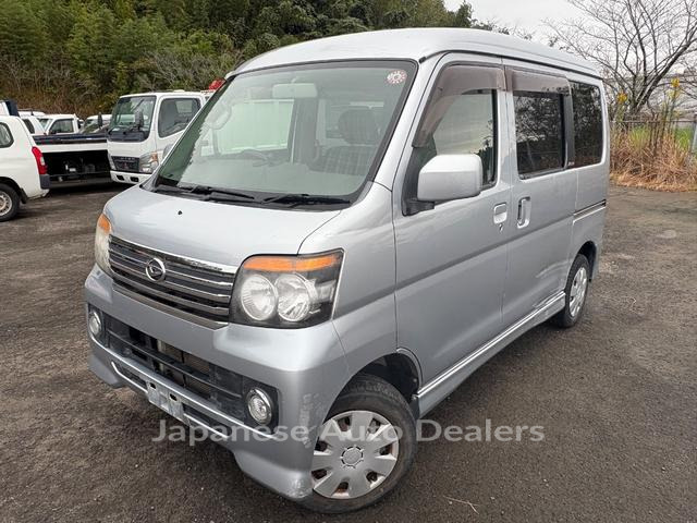 DAIHATSU ATRAI WAGON
