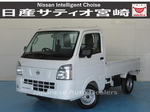 NISSAN NT100CLIPPER TRUCK