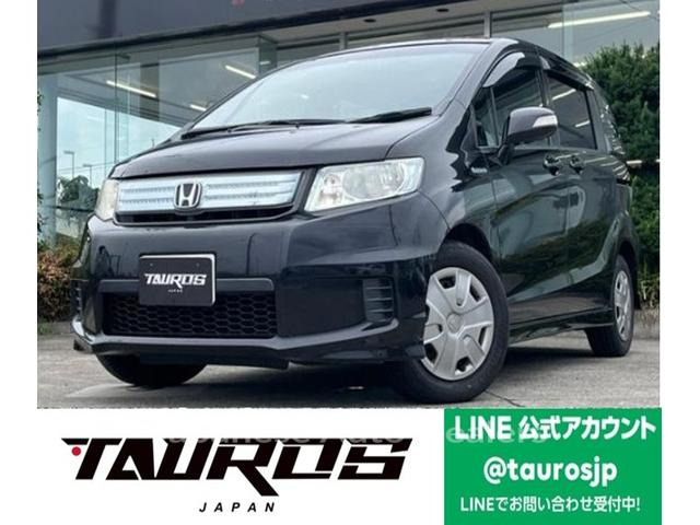 HONDA FREED SPIKE HYBRID