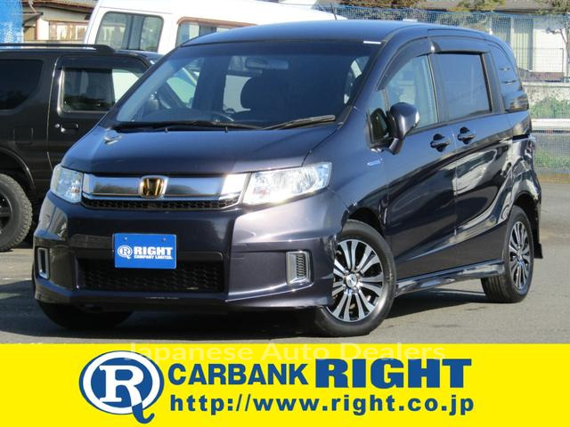 HONDA FREED SPIKE HYBRID
