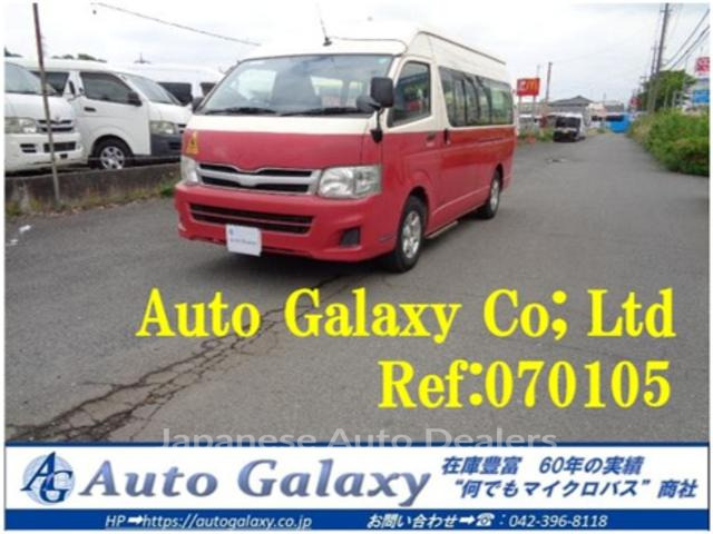 TOYOTA HIACE COMMUTER