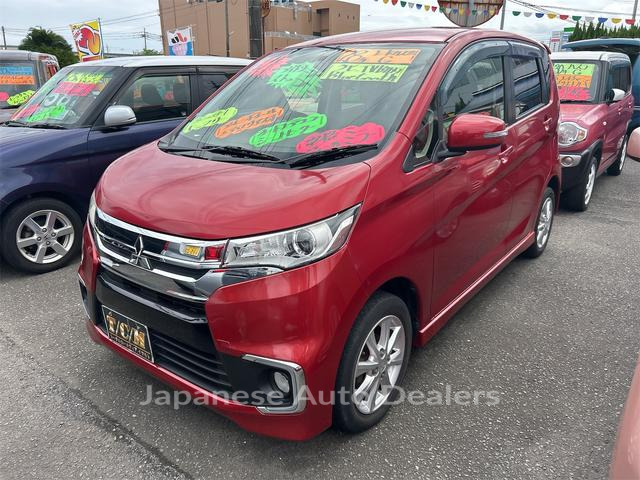 MITSUBISHI EK CUSTOM
