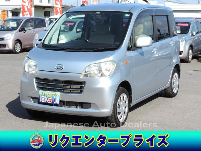 DAIHATSU TANTO EXE