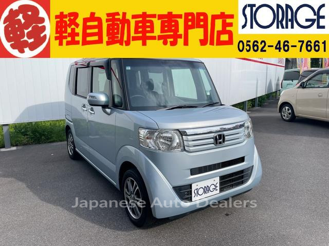HONDA N-BOX