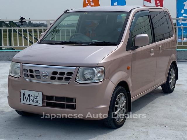 NISSAN OTTI