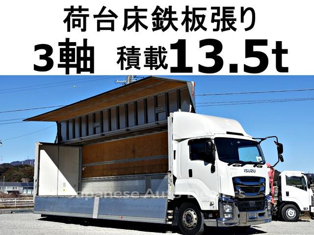 ISUZU GIGA