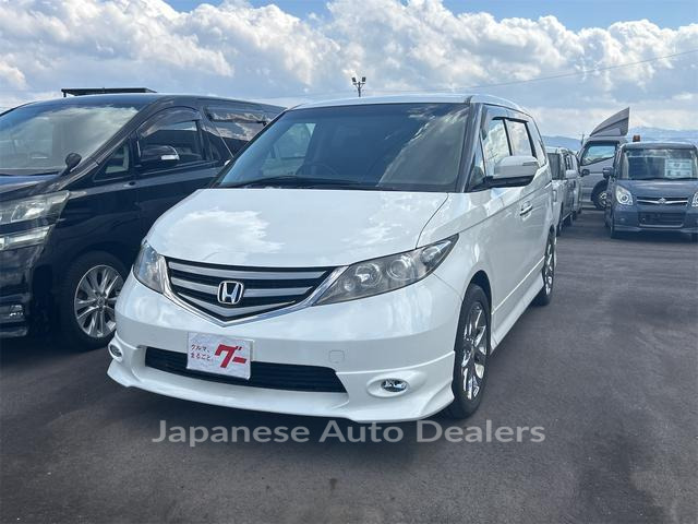 HONDA ELYSION