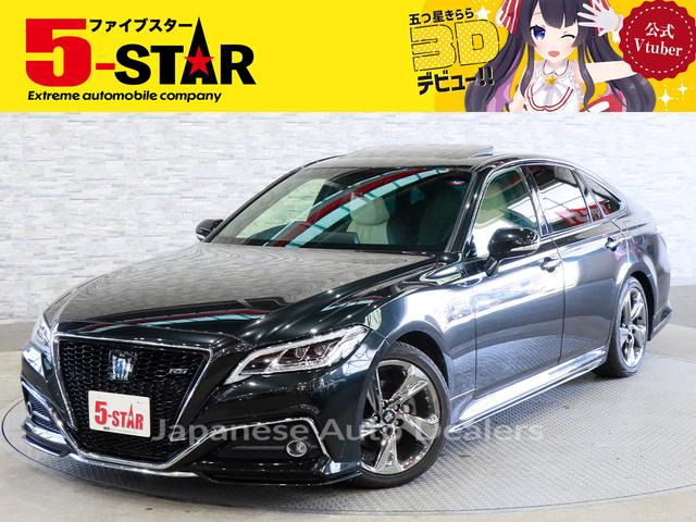 TOYOTA CROWN HYBRID