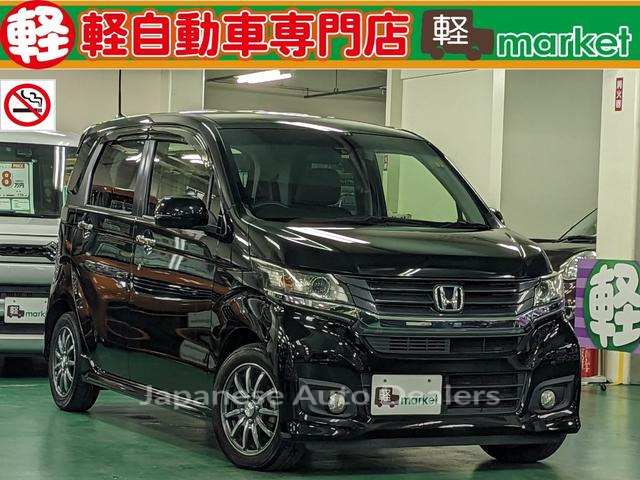 HONDA N-WGN CUSTOM