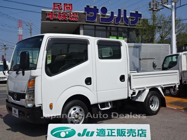 NISSAN ATLAS TRUCK