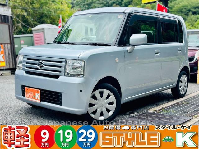 DAIHATSU MOVE CONTE