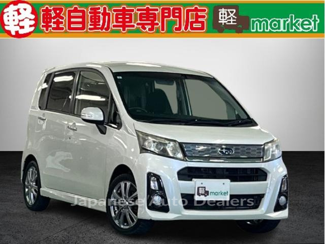 SUBARU STELLA