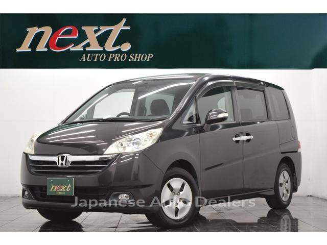 HONDA STEPWAGON