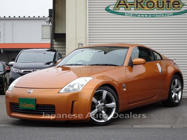 NISSAN FAIRLADY Z