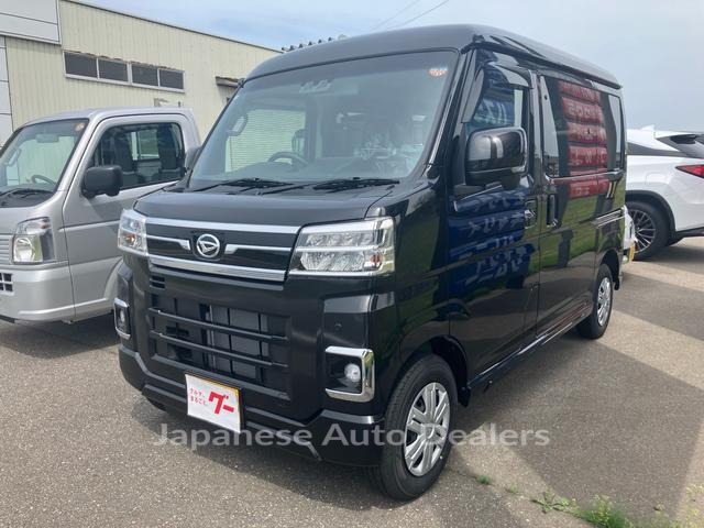 DAIHATSU ATRAI