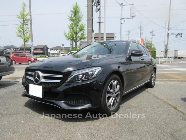 MERCEDES BENZ C-CLASS STATIONWAGON