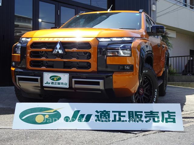 MITSUBISHI TRITON