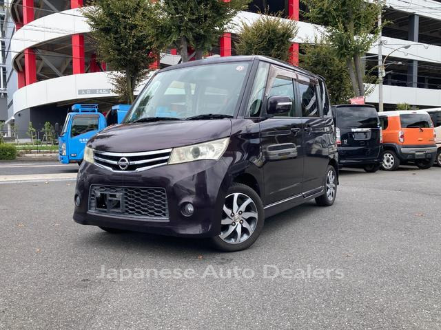 NISSAN ROOX