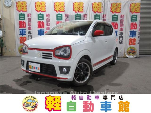SUZUKI ALTO TURBO RS