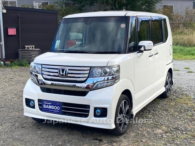 HONDA N-BOX CUSTOM
