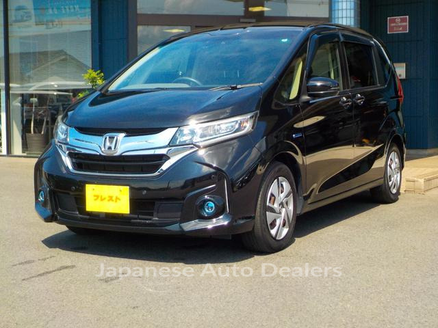 HONDA FREED HYBRID