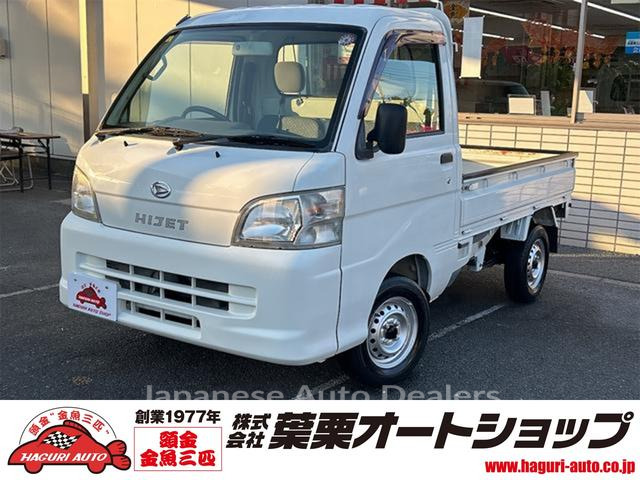 DAIHATSU HIJET TRUCK
