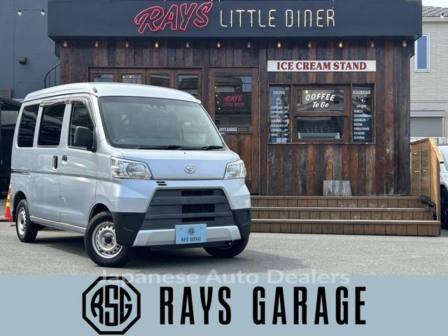 DAIHATSU HIJET CARGO