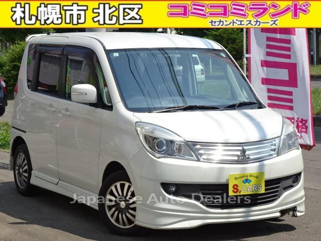 MITSUBISHI DELICA D:2