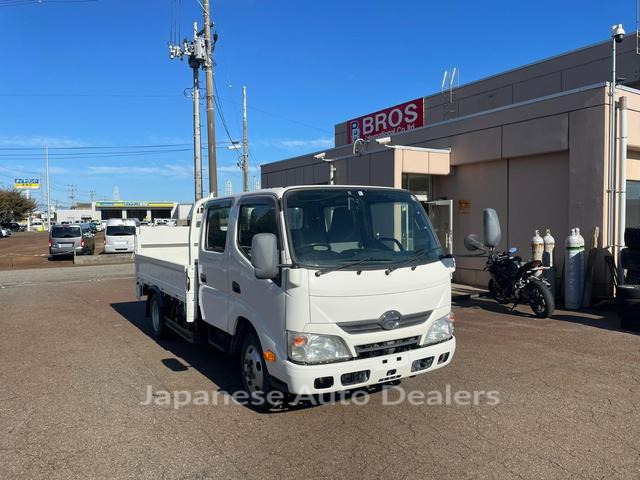 HINO DUTRO