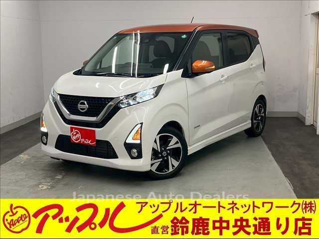 NISSAN DAYZ