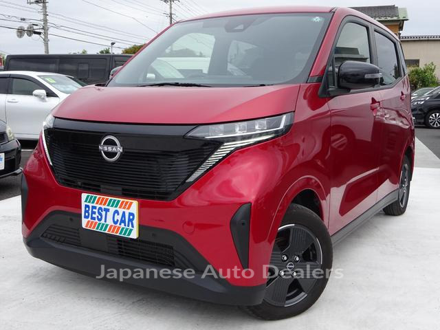NISSAN NISSAN