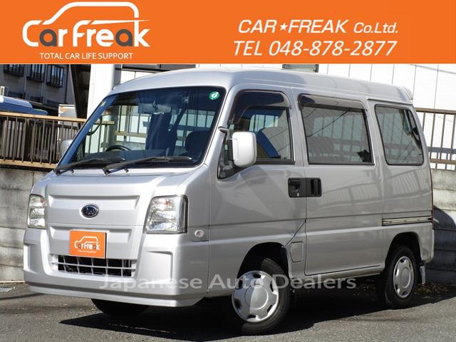 SUBARU SAMBAR VAN