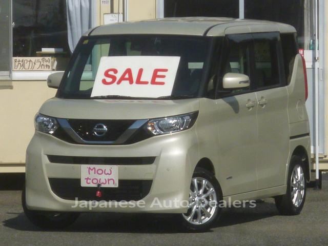 NISSAN ROOX