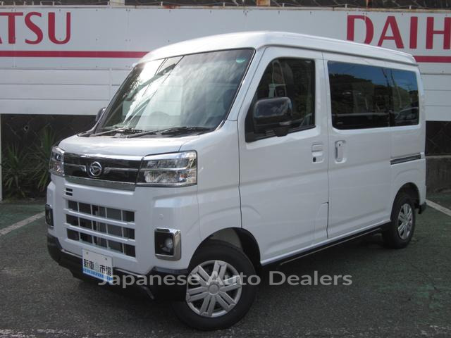 DAIHATSU ATRAI