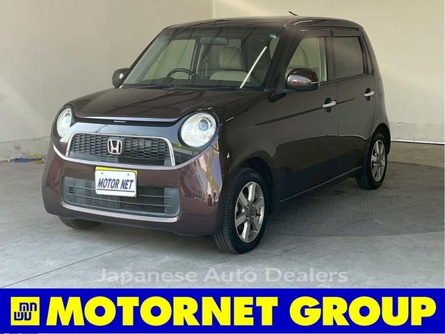 HONDA N-ONE