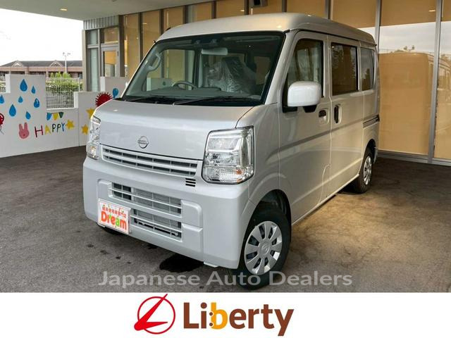 NISSAN CLIPPER VAN