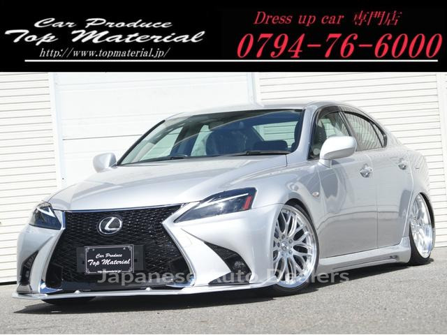 LEXUS IS