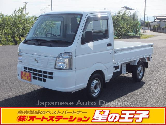 NISSAN NT100CLIPPER TRUCK