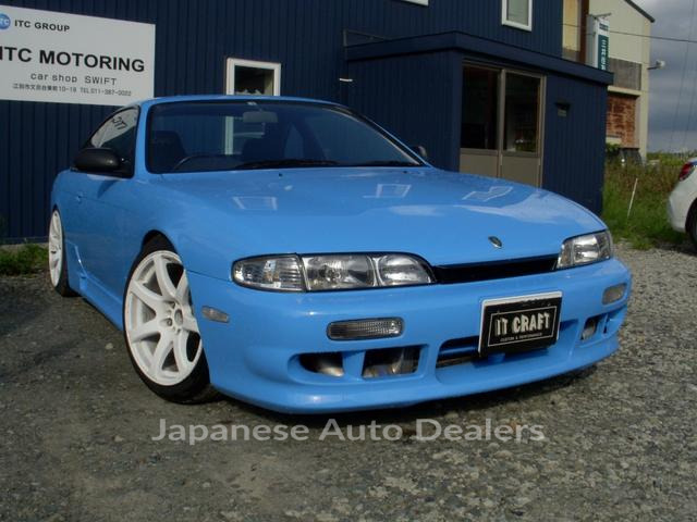 NISSAN SILVIA